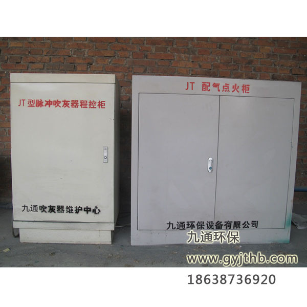 锅炉吹灰器 厂家直销空气激波吹灰器 燃气吹灰器