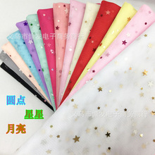 36A���ǾW�����Ǽ����¼����������ֹ�diy�^��o���^����֧�ܶ�23