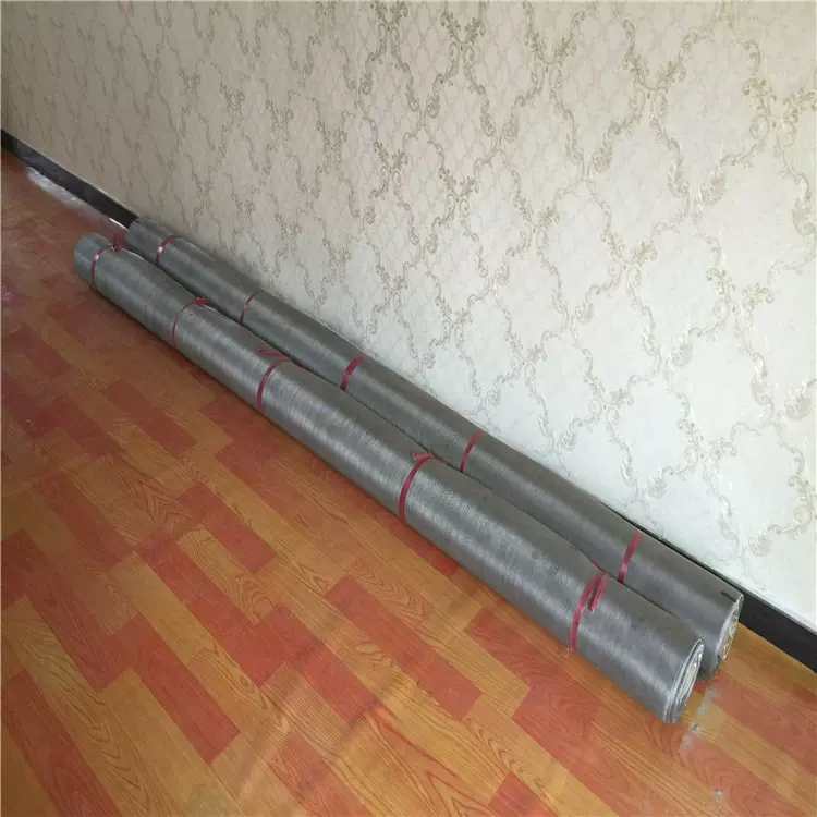 2.5米宽不锈钢金属编织网筛网丝网 304、316材质