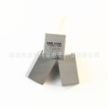 lݻɫУ335J100V/100V3.3UF P=5MM