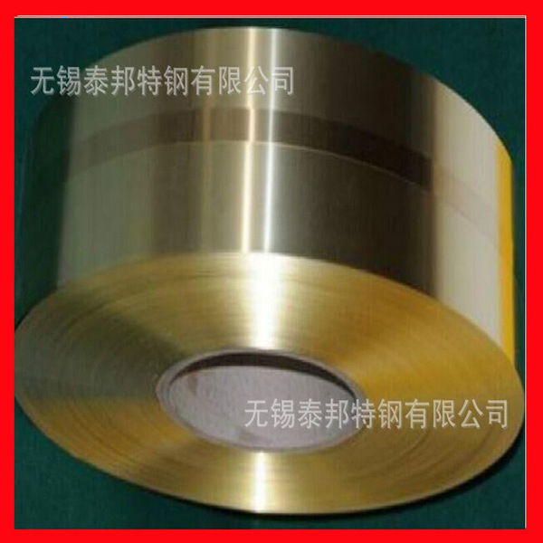Hefei supplies H62/H65/H68 brass strips