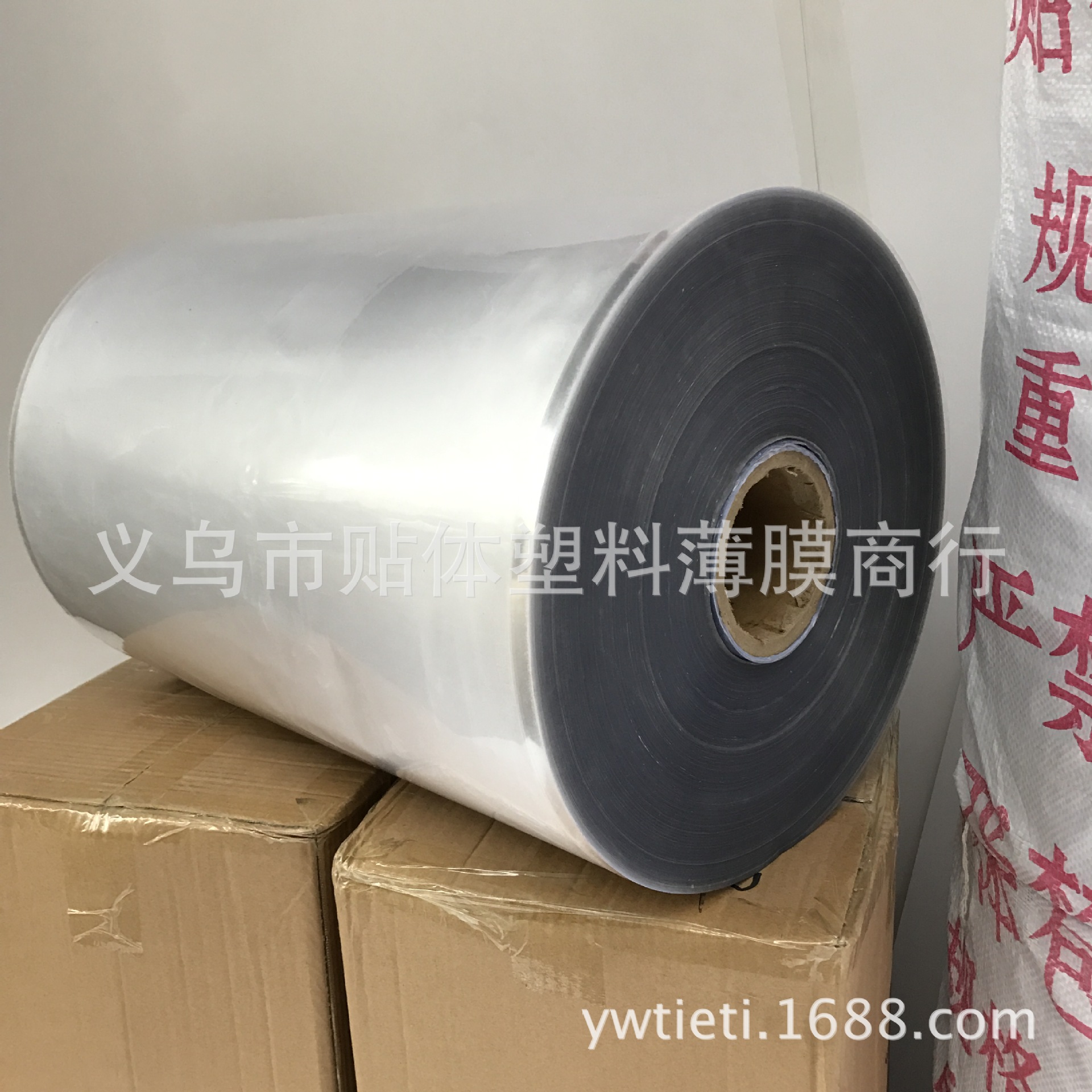 吸塑贴体包装保护膜 吸卡包装膜 油封吸卡包装膜 PE贴体膜 吸塑膜