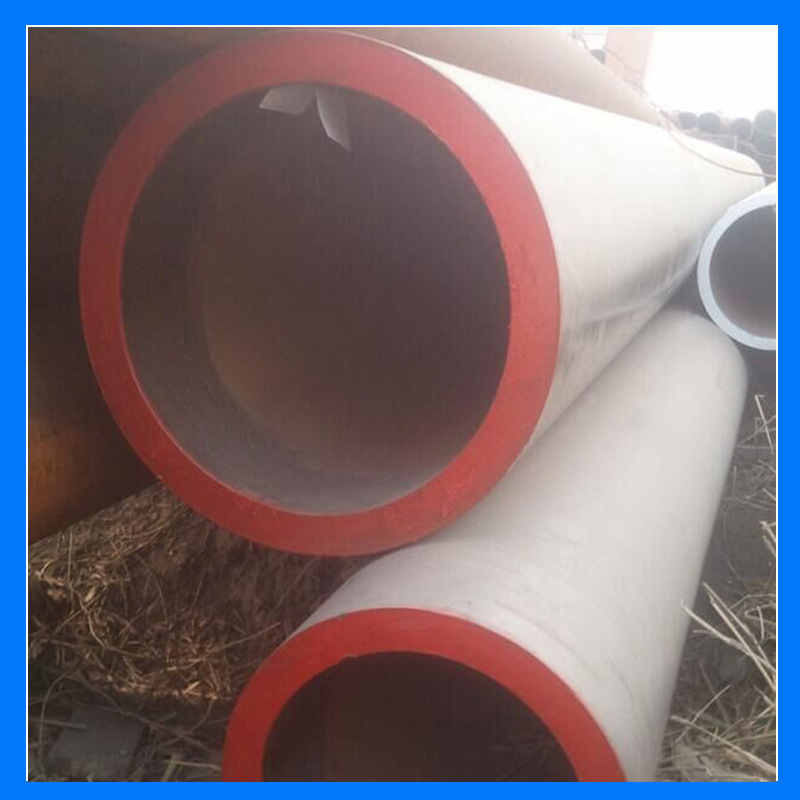 上海供应【新冶钢】27simn合金无缝钢管 厚壁合金管 规格齐全