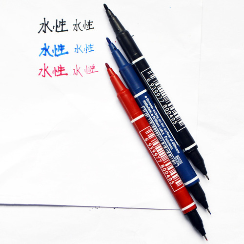 Wholesale small double-ended water-based marker pen hook line pen extremely fine non-fading disc pen 120