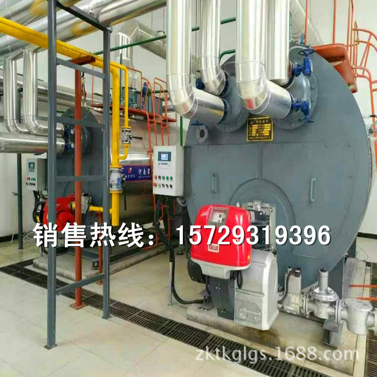 卧式快装全自动ZWNS4.2-85-60-Y（Q）360万大卡燃气真空锅炉价格