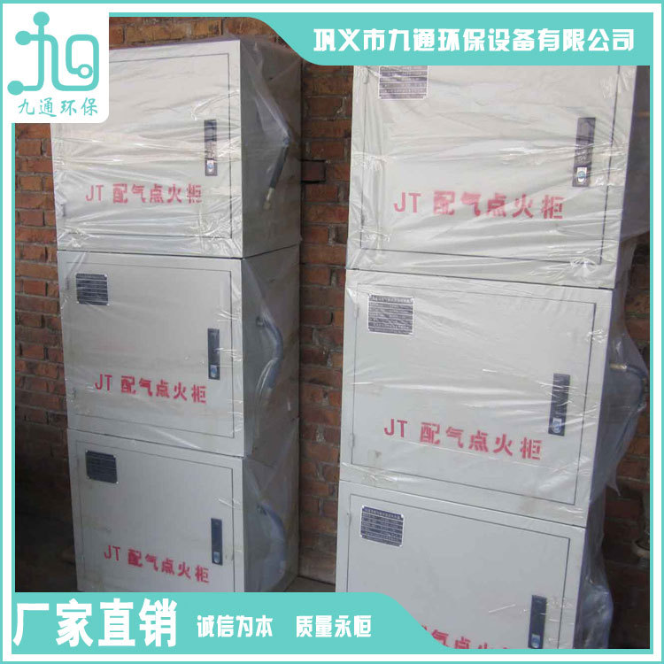 厂家直销  锅炉除灰吹灰器 脉冲吹灰器 乙炔吹灰器