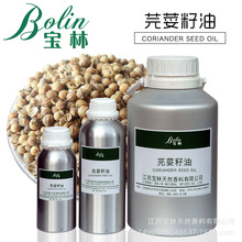 �����������yƷԭ�� ܾݴ���� ܾݴ�Ѿ��� ������� �������ͬF؛