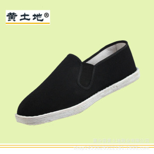 �S���ز���Ь �������ճ���Ϣ������a����ƽ�沼Ь��