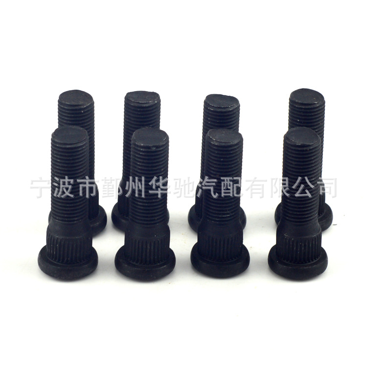 供应各种品牌汽车轮胎改装滚花螺丝，轮胎螺丝，滚花螺丝