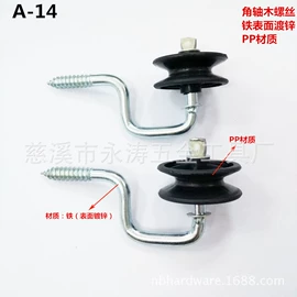 打气筒;泵配件;其他农用工具