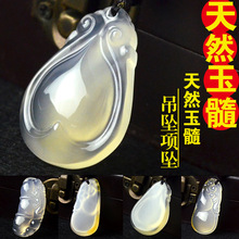 ��ٛ���b��������Ȼ������� ��֬���N������쉋��H�������l