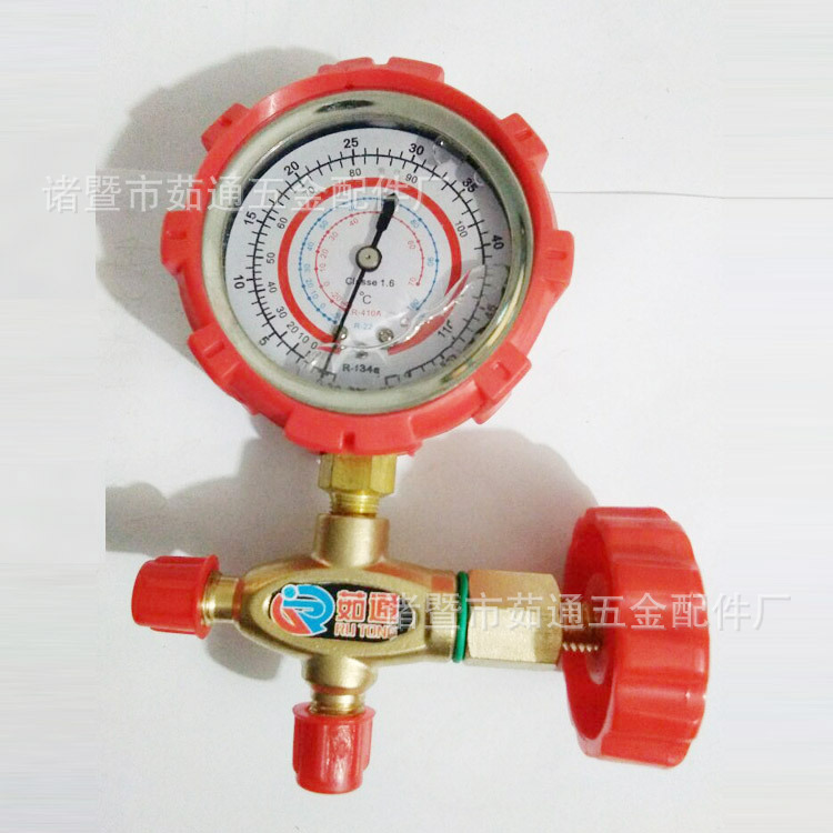 专业 充氟单表阀 冷媒表制冷配件空调配件雪种 空调加注阀
