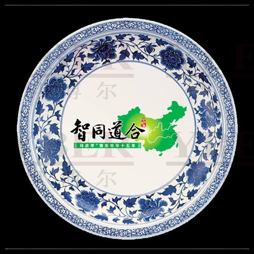 ��Ӧ�໨�ɱ� �մ���Ʒ��  ��תӡ8������ ͼƬ�ɶ� �Ƴ���ֱ��