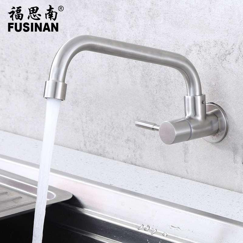 304 Stainless Steel Wall-Mounted Kitchen Sink with Single Cold Water Faucet, Balcony Sink Faucet, Modern and Simple Design 304 Stainless Steel Wall-Mounted Kitchen Sink with Single Cold Water Faucet, Balcony Sink Faucet, Modern and Simple Design