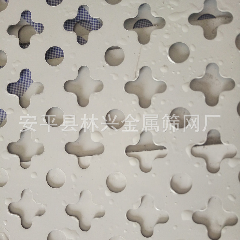 装饰圆孔板厂家供应不锈钢装饰孔板   铝板装饰板网 异型孔可做