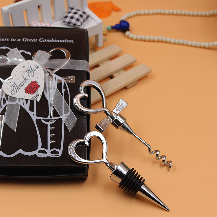 블랙 박스 한 쌍