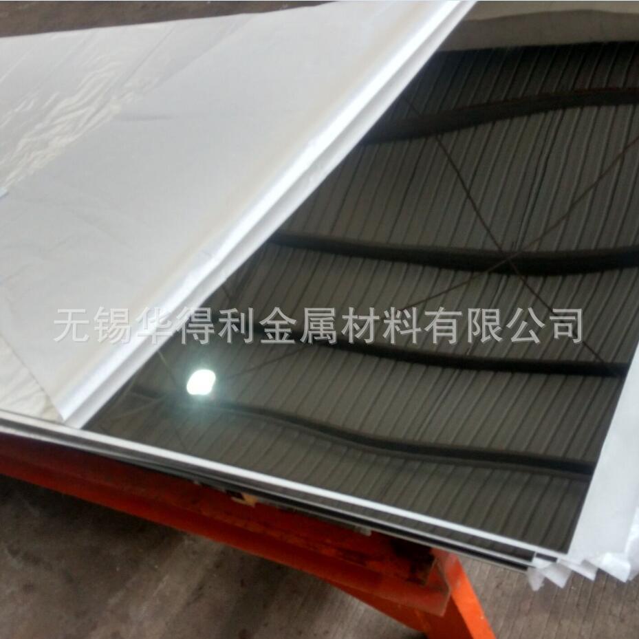 现货 304不锈钢板 拉丝镜面 分条剪板折边 不锈钢