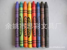 大量供应儿童绘画蜡笔，0.8*8.8cm.1.4*10.5cm等多种规格