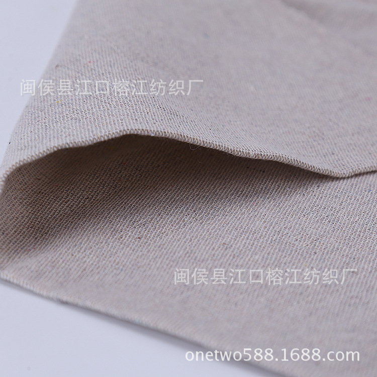坯布厂家直销涤棉本色6安胚布 箱包鞋材复合里布再生棉布量大从优