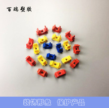 ���lPVC늾��܇��˹ܿ�/߅��/����16/20/25/32���|��U�Ϳ�