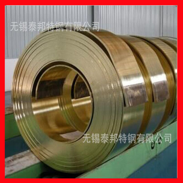Hefei supplies H62/H65/H68 brass strips