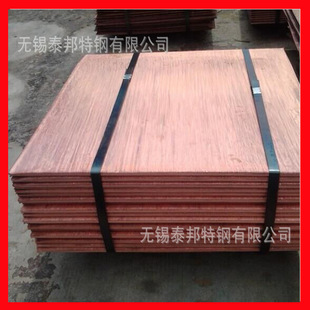 �m�ݏS�����aT2/C1100���~��  1��*2�׳������L���~�� Ҏ���Rȫ