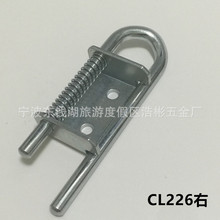 ����늙��q朲��NCL226�C���C����N���