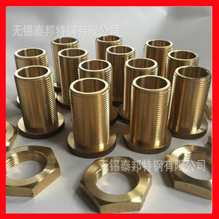 ���u���a�ӹ�H65�S�~�P�l �S�~�� �a���~�� �X���~�� �~�P�A���l