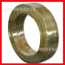 现货供应超宽H65黄铜带 超窄H62黄铜带  H59超薄黄铜带 质优价廉
