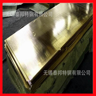 ��ꖬF؛ֱ�N�߾�1��*2�׳���H62�S�~��  C2680�S�~�� �����и�