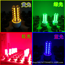 LED3U�����ן�LED���ܟ��Ϲ�365-395�t�� �G�� �{�� �S��ʹ����