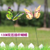 Simulation Butterfly Flower Insert Poor Gardening Pot Pot Pot Popular Plant Shopping Mall Flashing Decoration