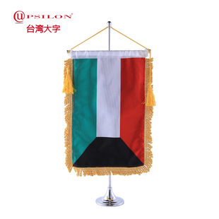 ������F32Eʮ�ֵ�����U������ ����s���P���U���h��������M