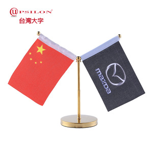 ���ֽ���܇�d�� ��ɫY����s��܇�d�YƷ�[����I��־����h�����