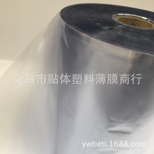 �S��ֱ�N PCV���I͸���N�wĤ ����N�w���տsĤ PVC�N�w�C���bĤ