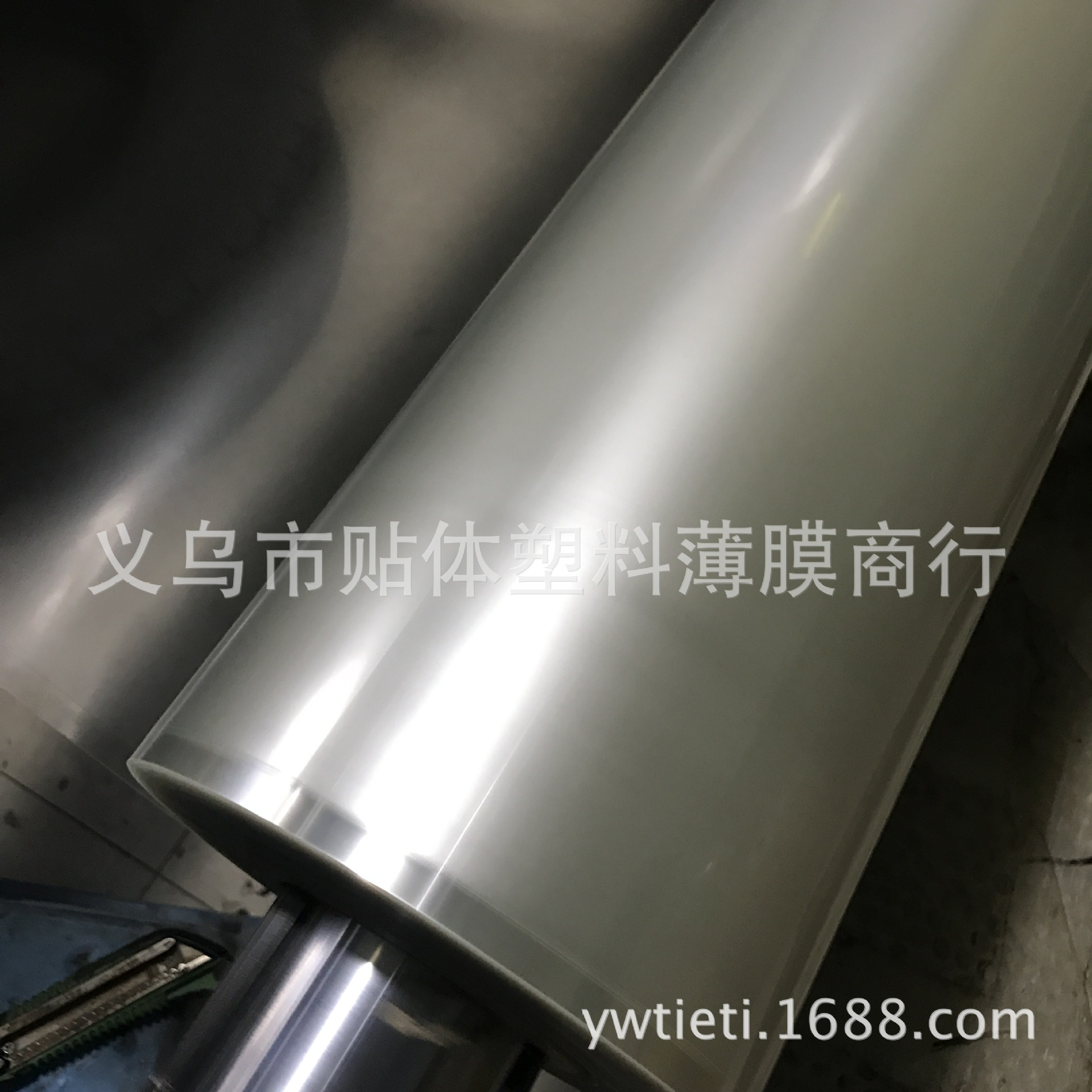 沙林贴体包装薄膜 610mm透明贴体机专用包装膜12丝贴体膜热收缩膜