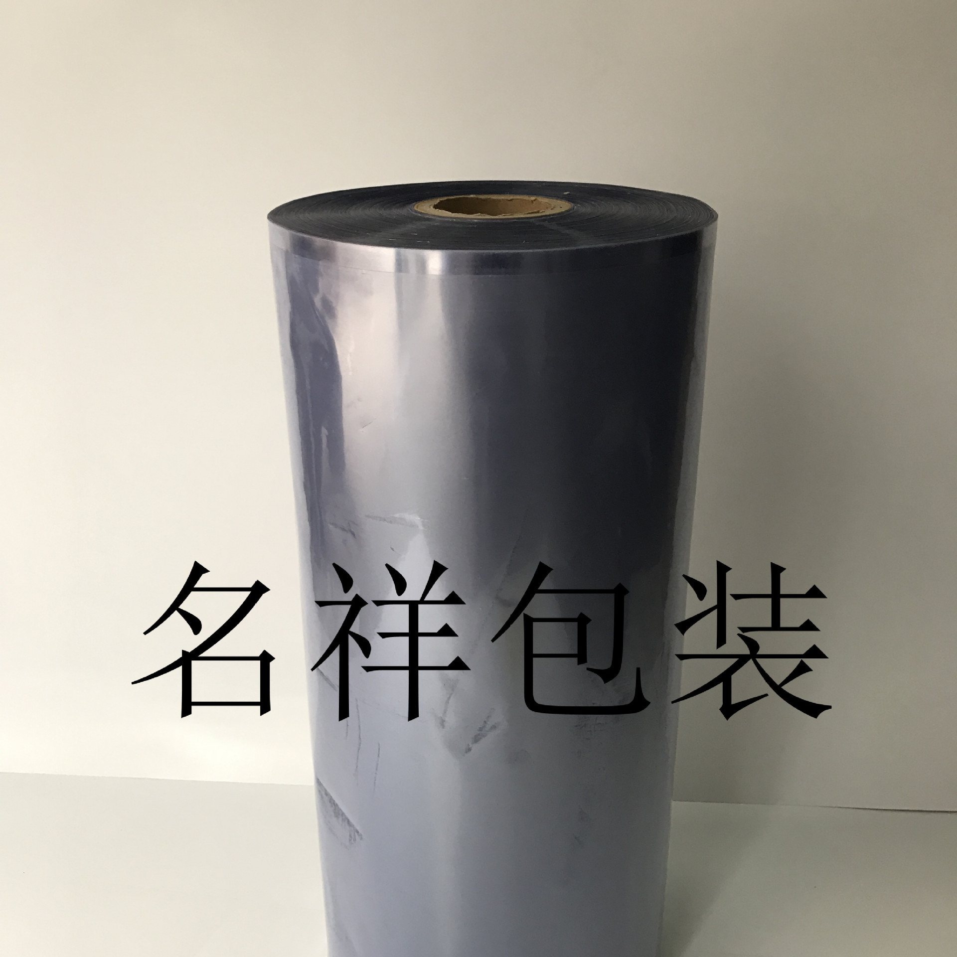 正品厂家 沙淋贴体膜 贴体包装薄膜 哑光贴体包装薄膜 塑封贴体膜