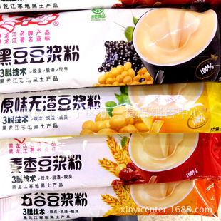 ��÷���{�� �ڶ�ζ ��ȶ��{��  ԭζ�o������ �{ݮ����ζ10��