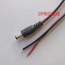 DC���^���h��5521���B�Ӿ��t���p��DC��