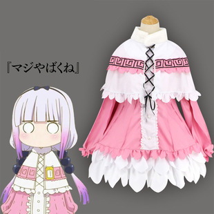 С�ּҵ���Ů�� �ö��� ����cosplayŮ�b cos��Ů���b