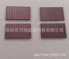 Averse crystal silicon solar panel battery plate ETC electronic tag can be determined