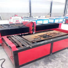精细等离子切割机 不锈钢板数控切割机 金属广告字切割机