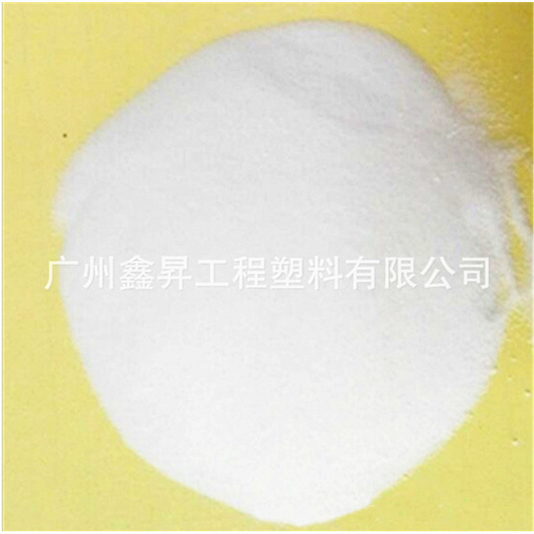 尼龙专用成核剂  PD-12