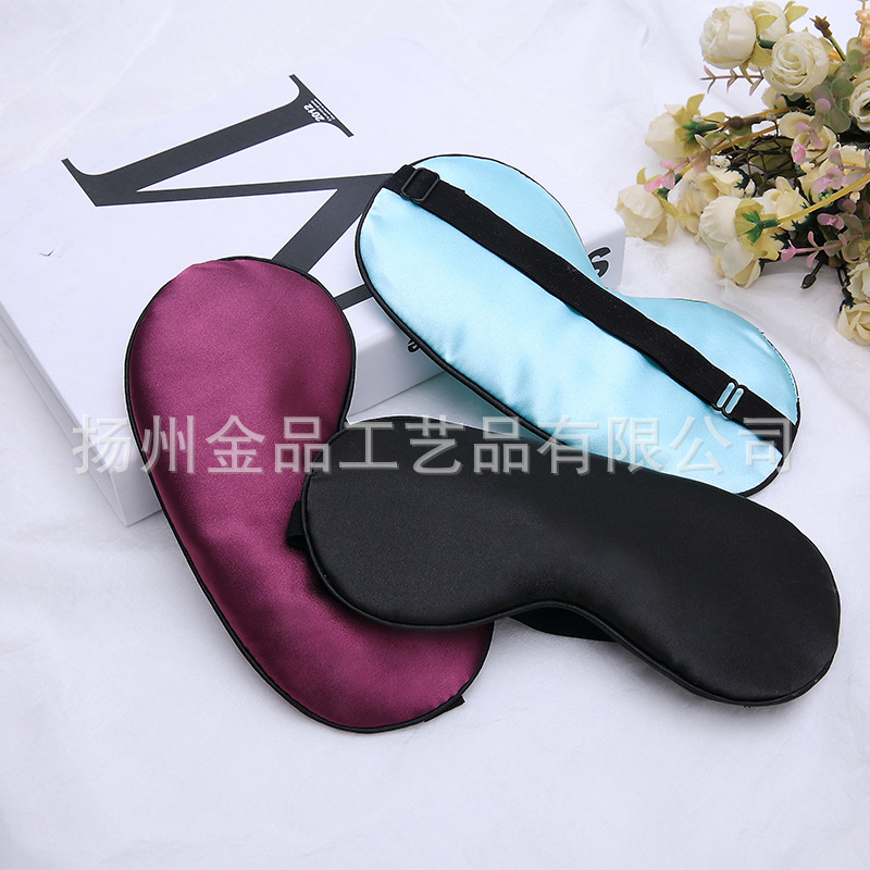 Máscara de ojo de seda para dormir de doble cara de seda artificial Máscara de ojo de sombreado de seda de mora color sólido máscara de ojo de satén en stock al por mayor