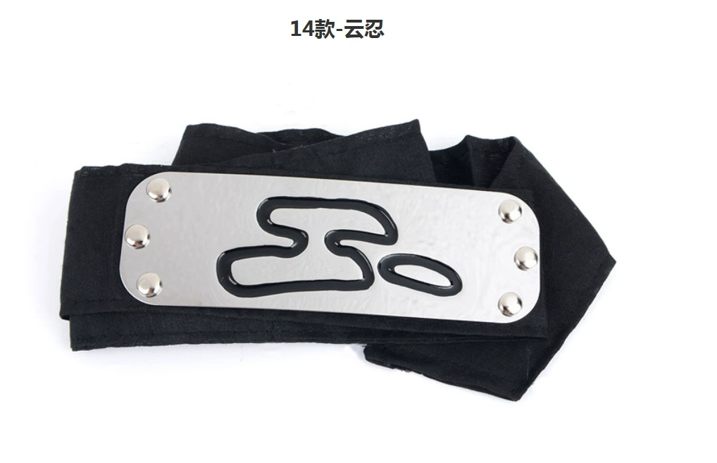 Frog Wallet (Naruto) Coin Purse, Soft Fabric Frog Coin Pouch, Approx. 10 cm