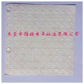 胶垫;工业产品胶带;工业橡胶