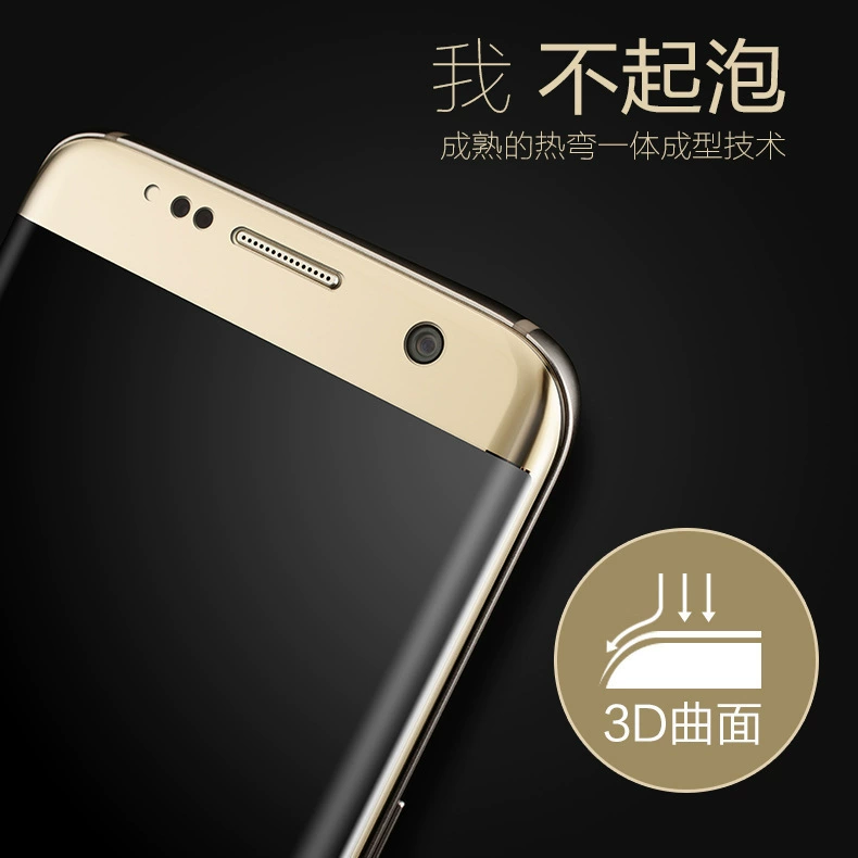 Подходит для Huawei P50/P30/P40, гибкая PET плёнка на весь экран, Mate60 HD, nova4/5/6/7/8/SE/Pro