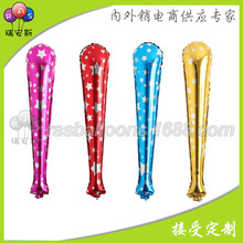76CM ����K�XĤ���� �\�ӕ�У�\���WУ����ݳ��������������
