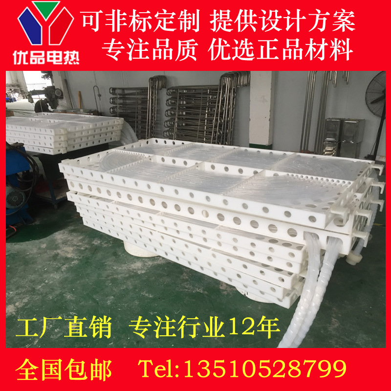 铁氟龙换热器 四氟蒸汽加热器 特氟龙毛细管加热器 冷却盘管