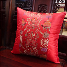 古典中式抱枕套沙发真丝绸缎红木缎面国风椅子靠垫套拼接定制logo